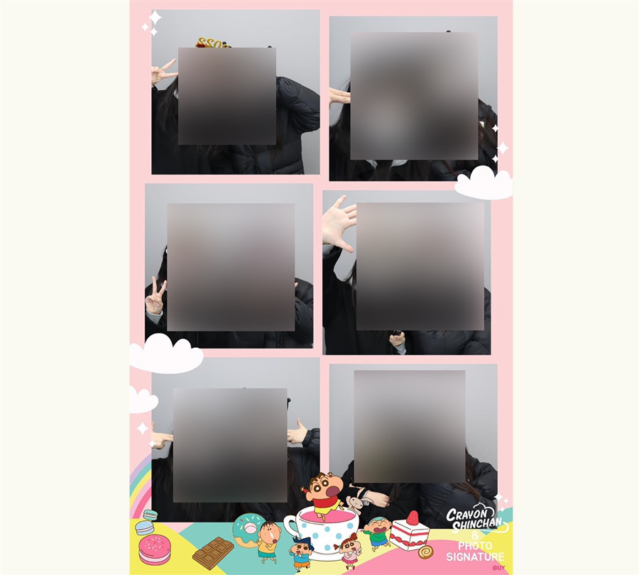 포토시그니처은행 이미지