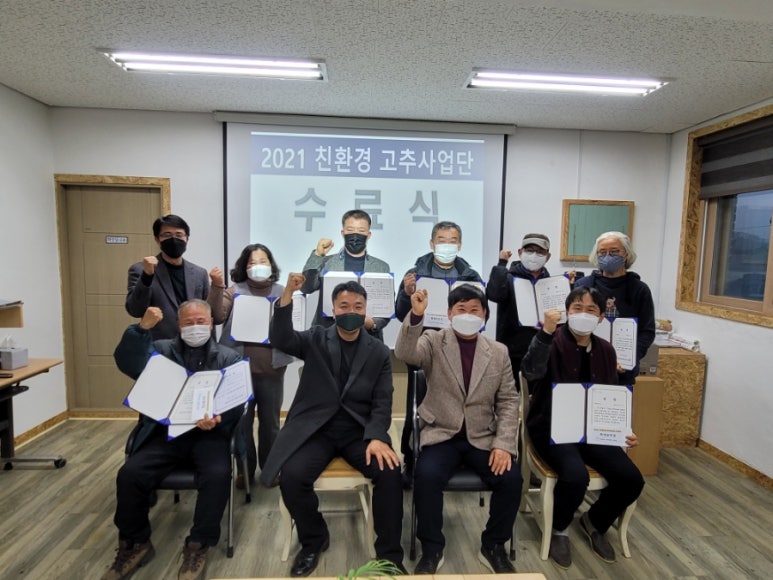 친환경체리 이미지