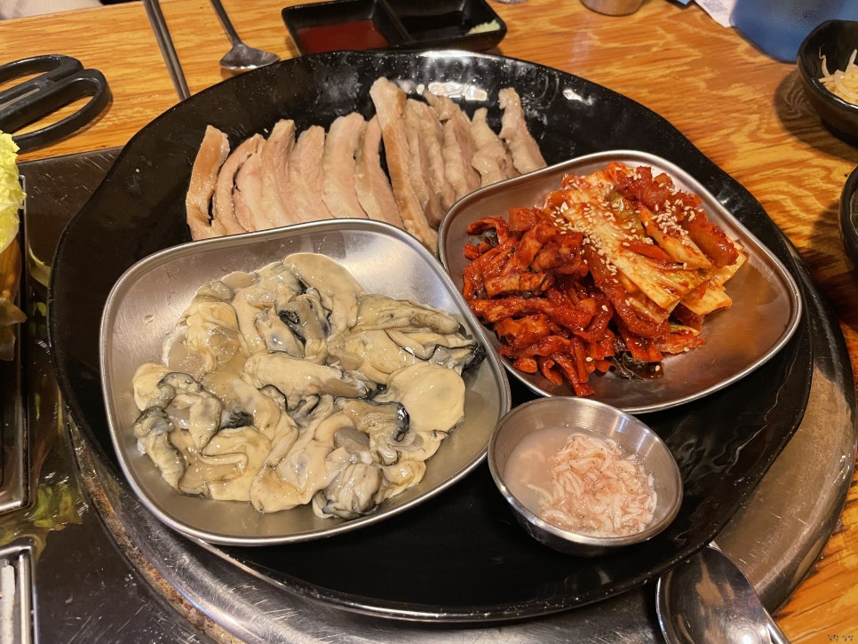 연산당구장 이미지