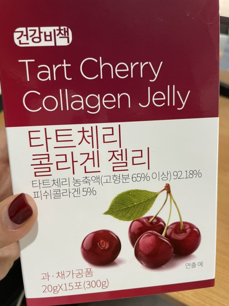 제이내추럴에프앤비 이미지