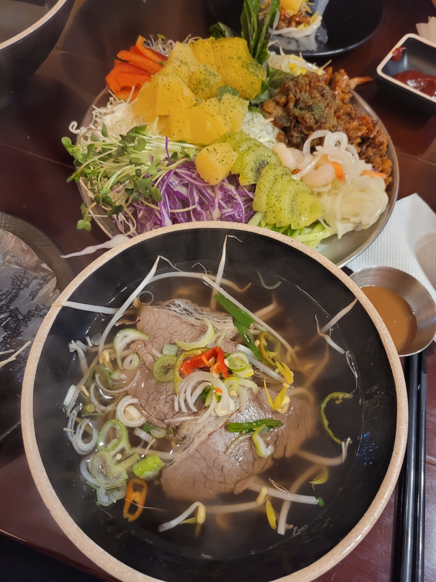 내사랑쌀국수 이미지