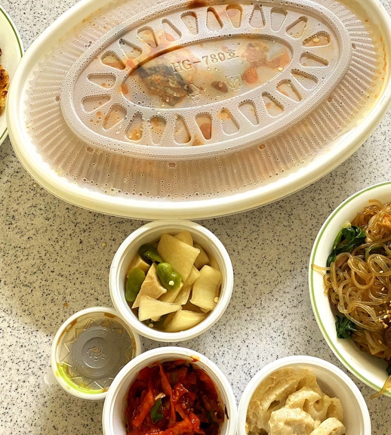 낙지마당동태탕찜 이미지