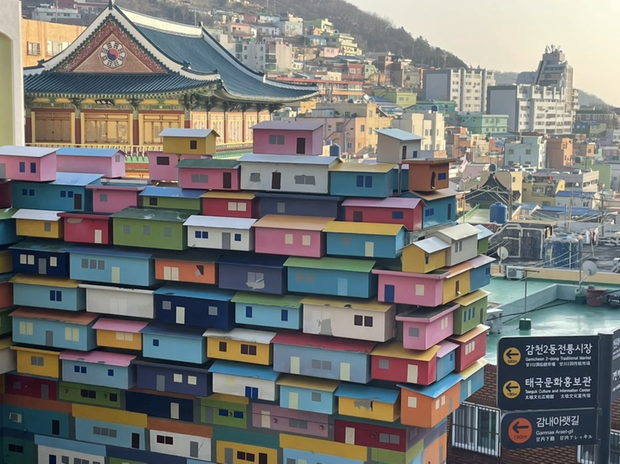 벗산업개발 이미지