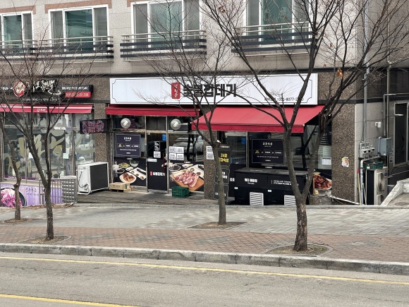 태성해장국 이미지