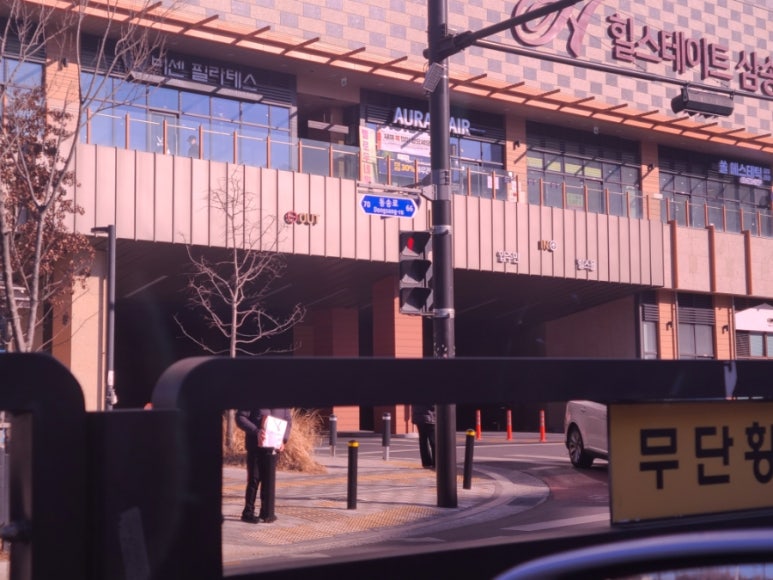 독스힐 이미지