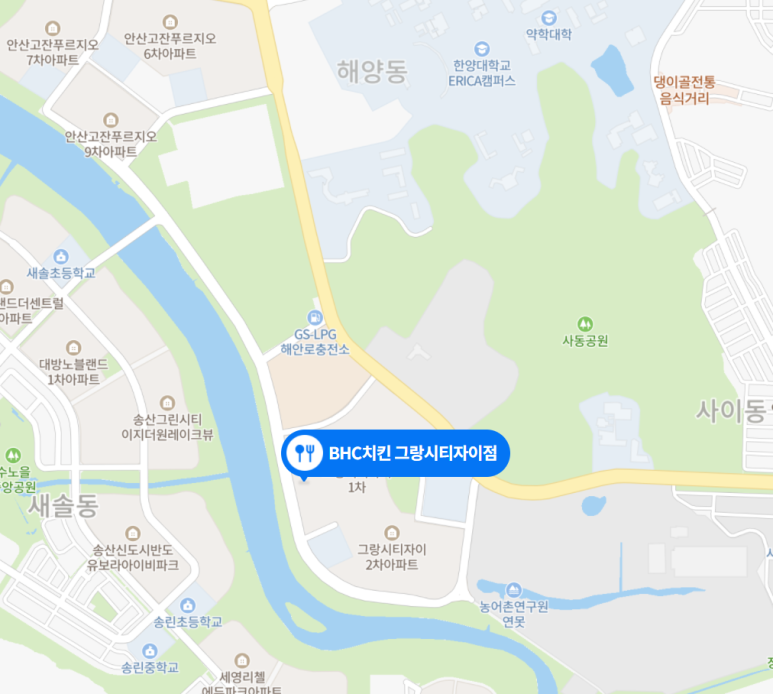 자이축산 이미지
