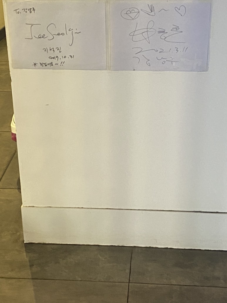 강남루 이미지