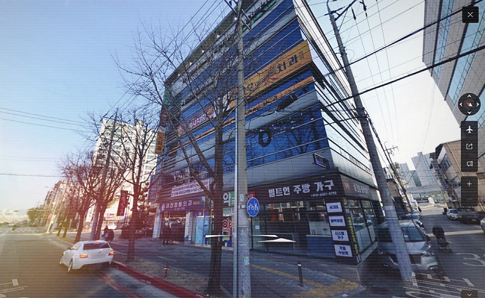아모레외판 이미지