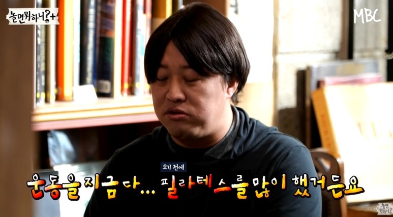 미주상사 이미지