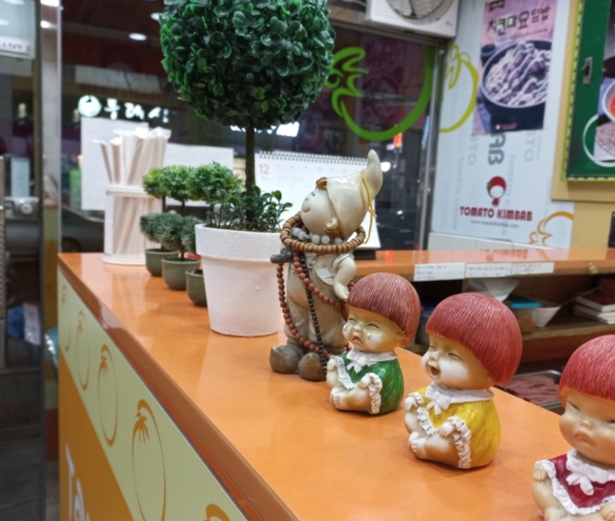 동춘김밥 이미지
