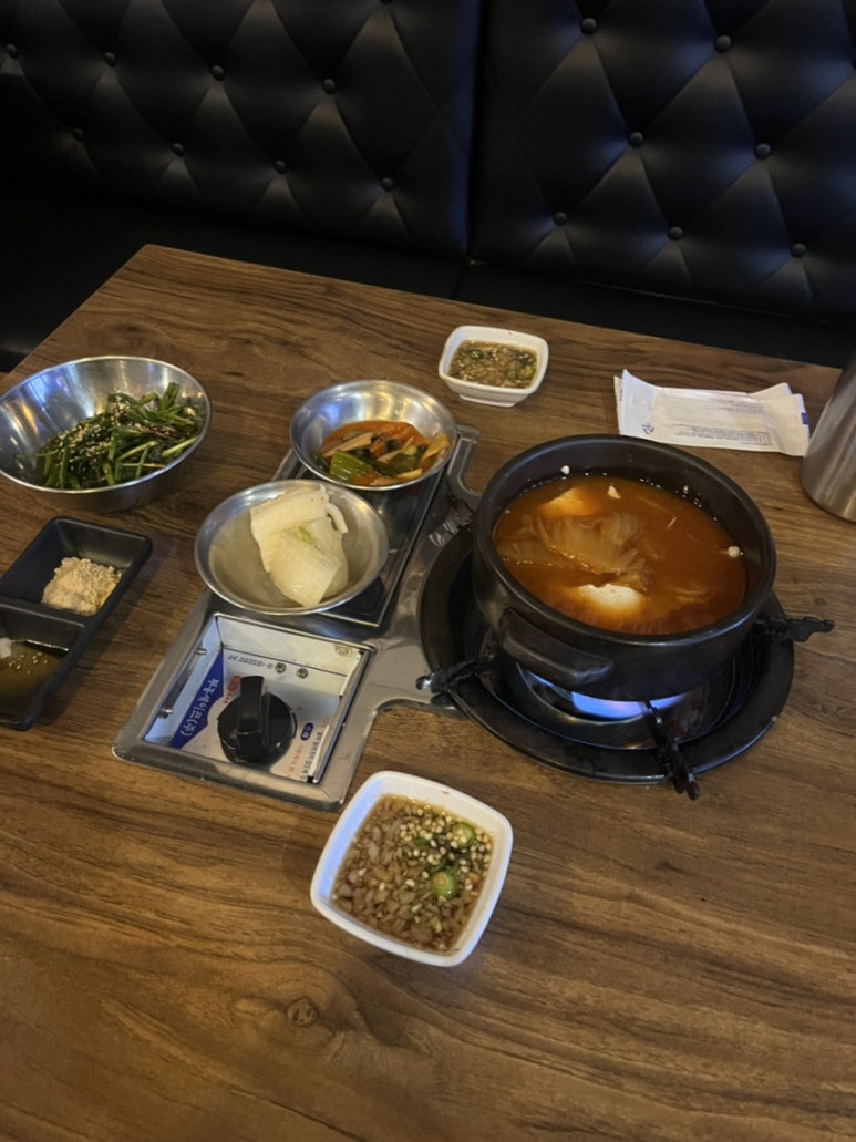 별곱창이야기 이미지