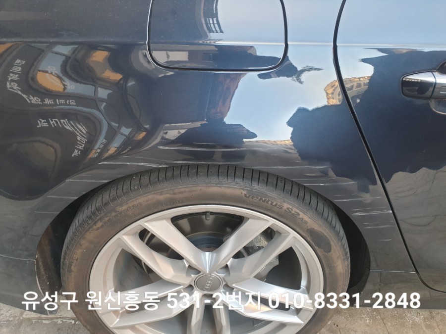 도안자동차공업사 이미지