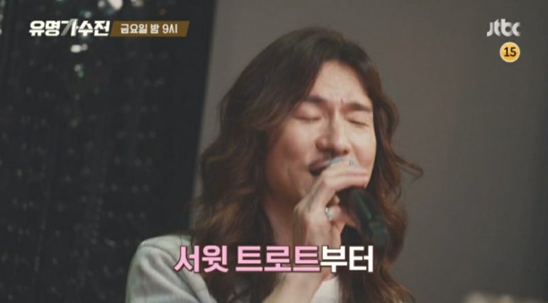 쏘스윗 이미지