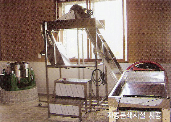 대광식품 이미지
