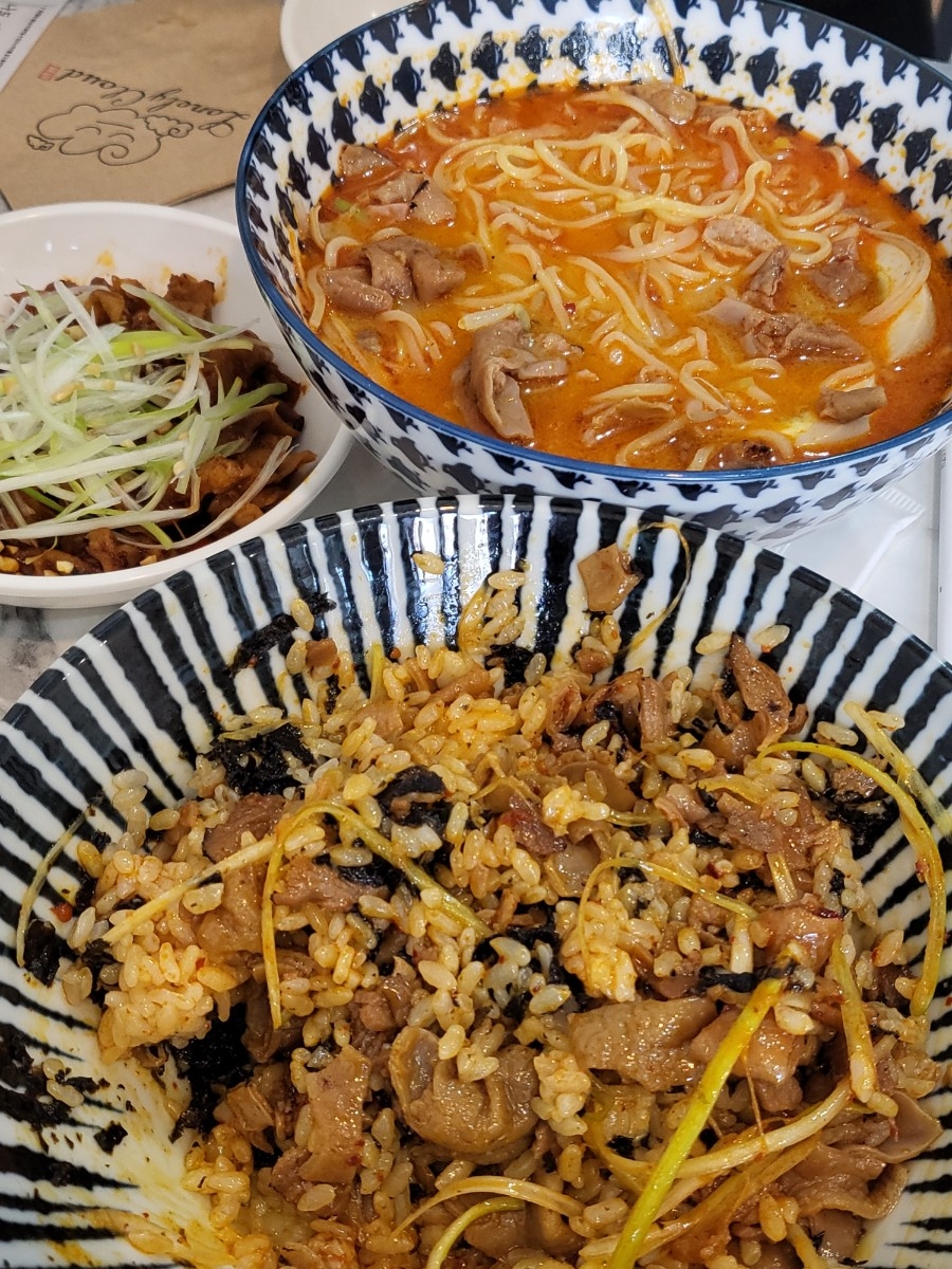 고운라멘 이미지