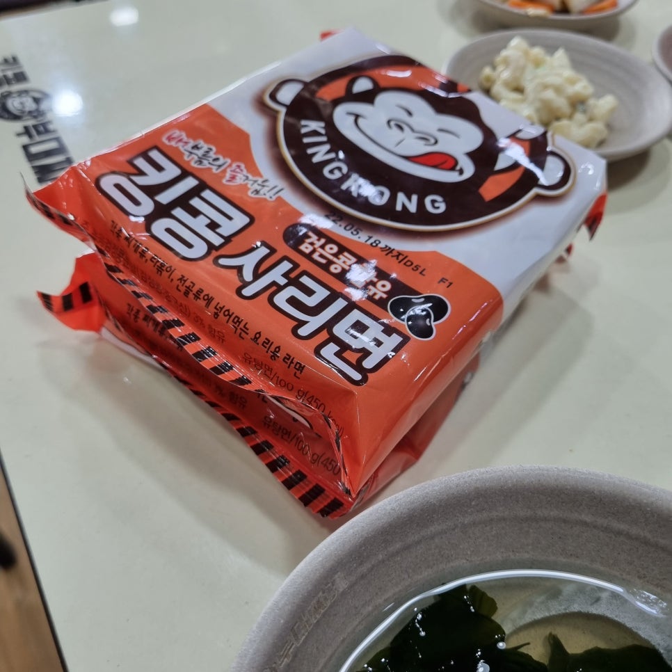 킹콩부대찌개 용인주북리점 이미지