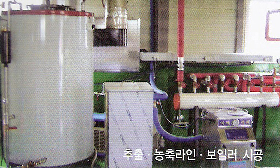 대광식품 이미지