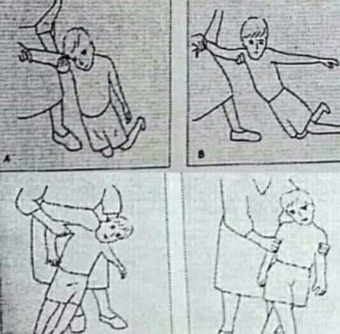 옥스휘트니스 이미지