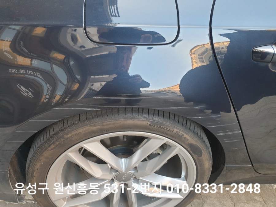 도안자동차공업사 이미지