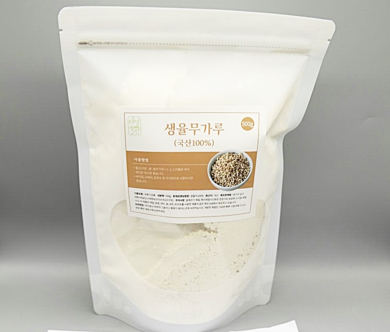태영농산 이미지