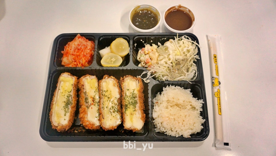 대가왕돈카츠 이미지