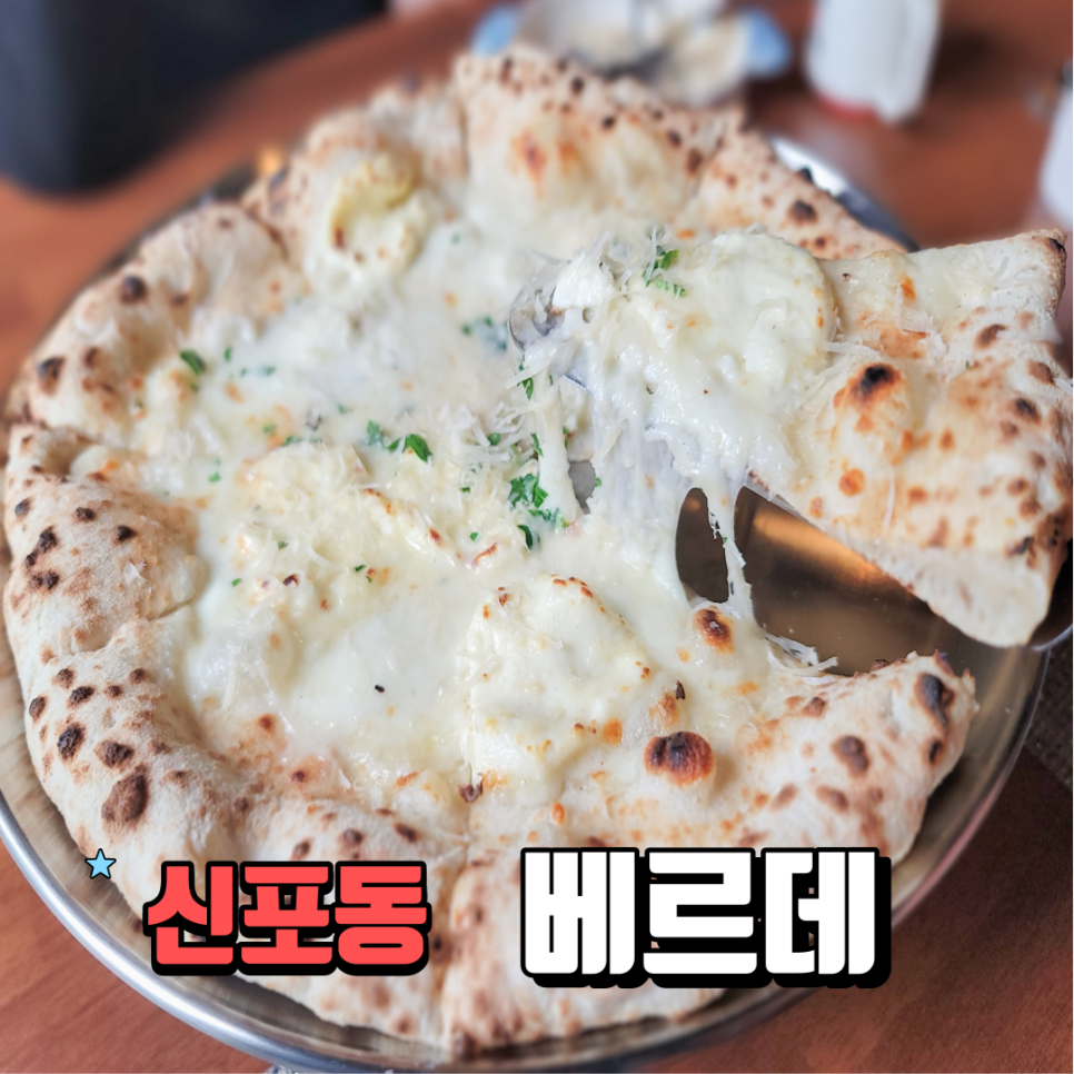 미카엘라교복 이미지
