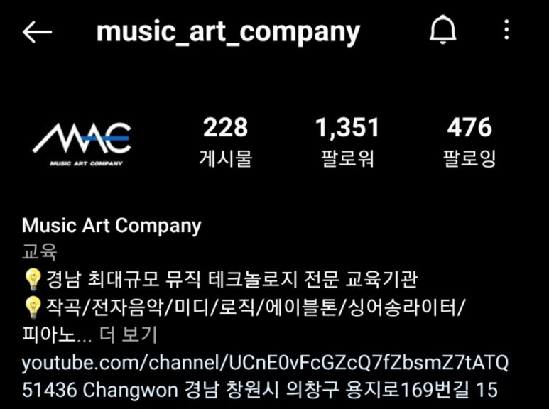 아트피아노아카데미학원 이미지