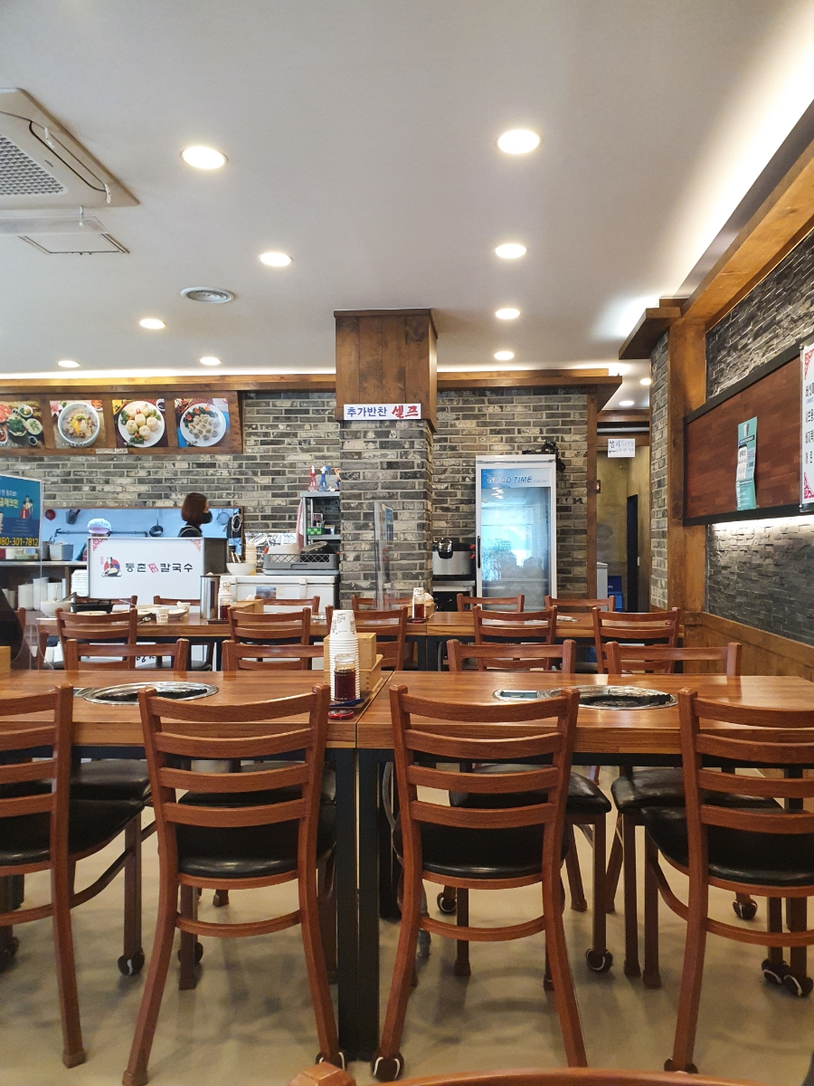등촌샤브칼국수용화점 이미지