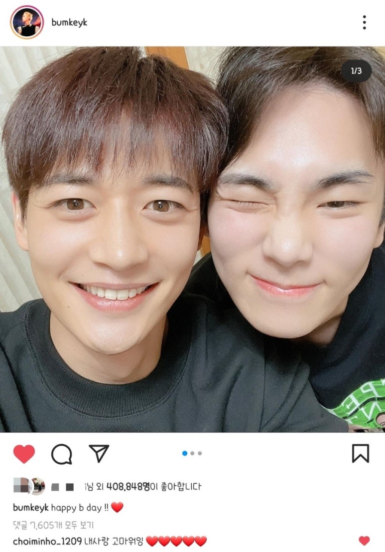 밍이브 이미지