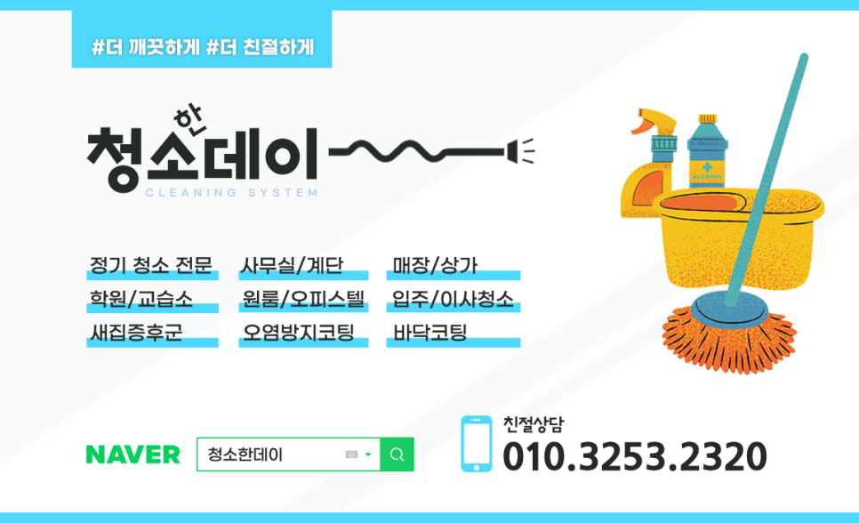 라음피아노 이미지