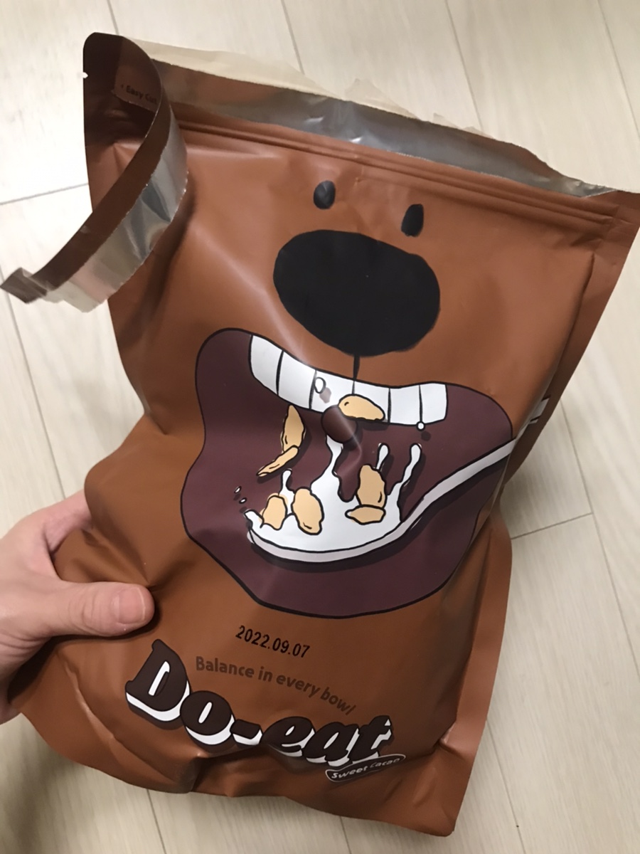 두잇뷰티 이미지