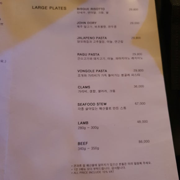 미누씨(minu.c) 이미지