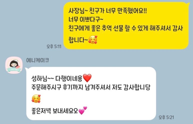 예니디자인 이미지