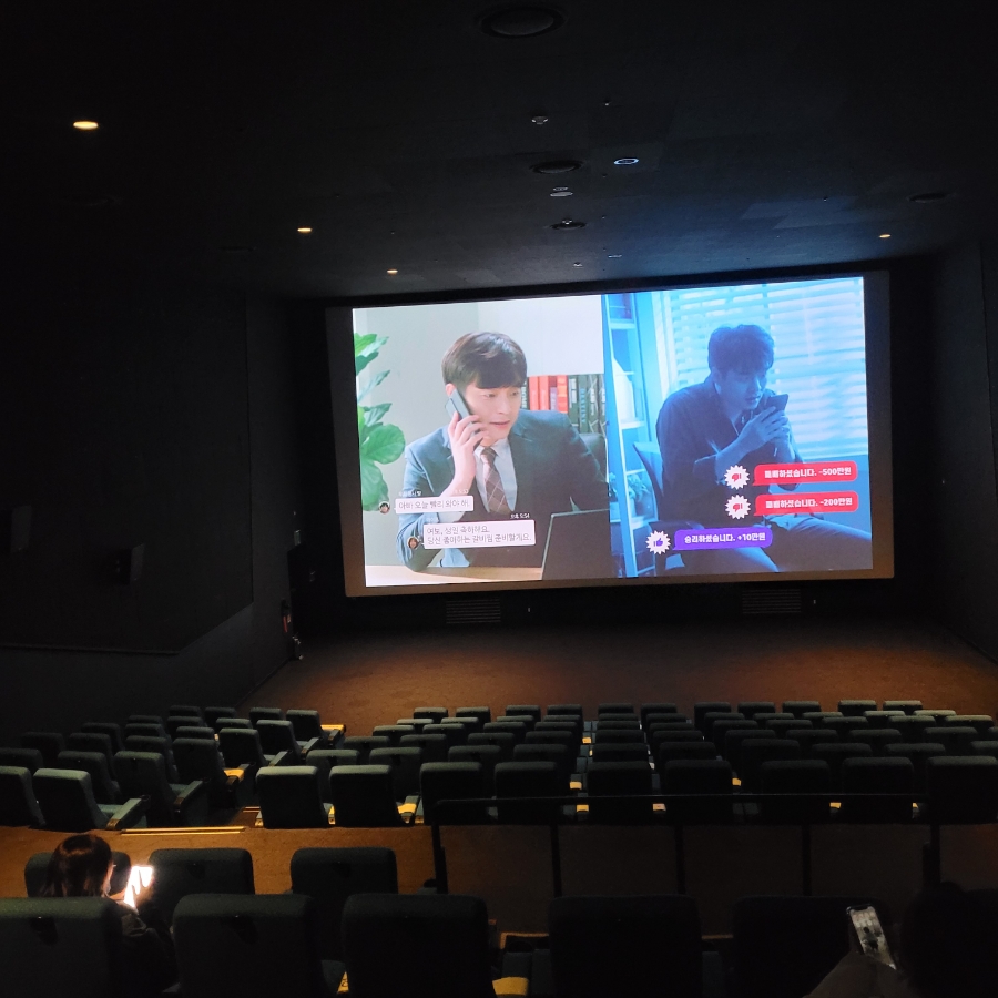 튀는머리 이미지