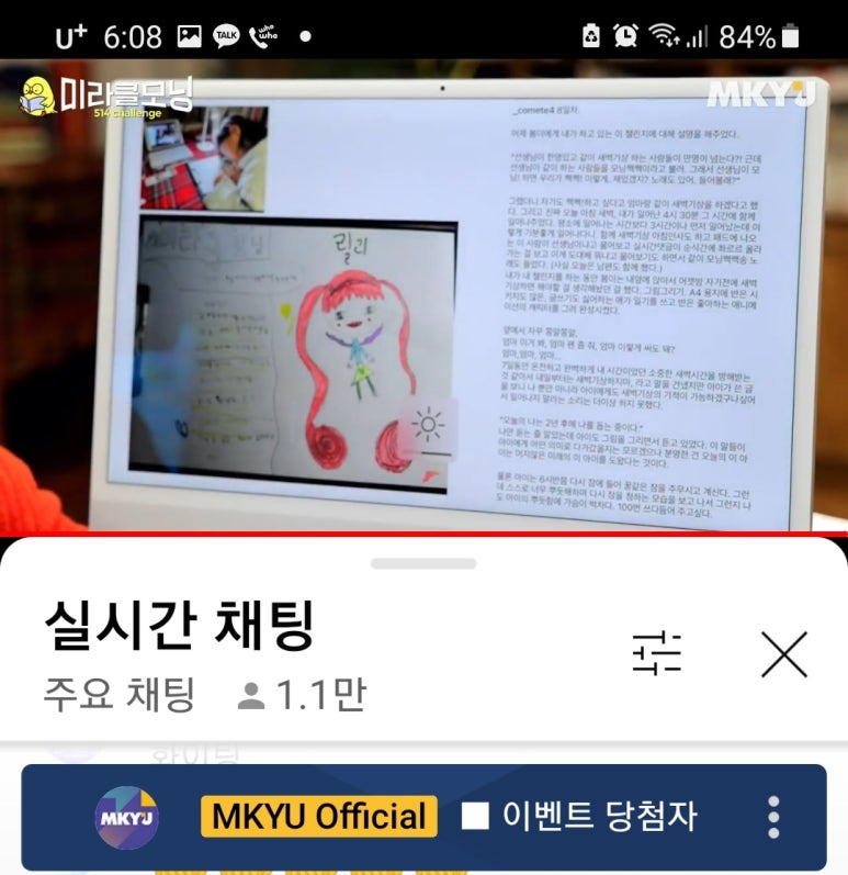 다은협동조합 이미지