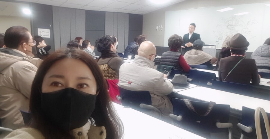 강남스킨독스 이미지