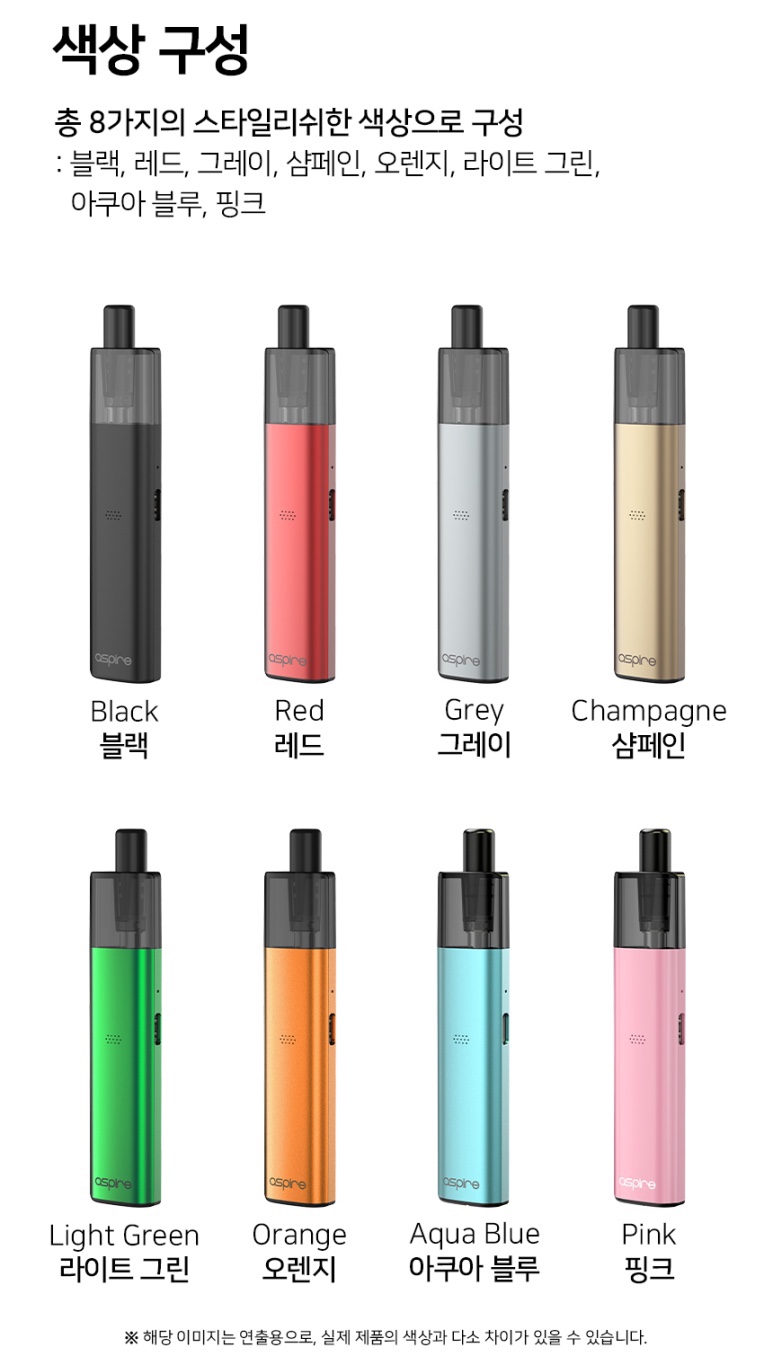 전자담배GO 이미지