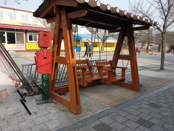 미정휴게실 이미지