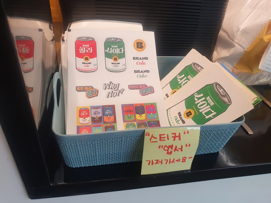 노브랜드버거 대구현풍점 이미지
