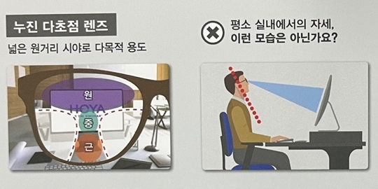 파워워크 이미지