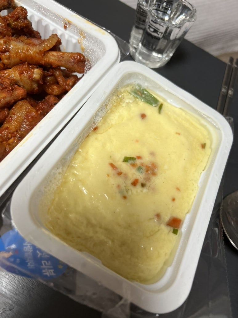경기대닭발 이미지