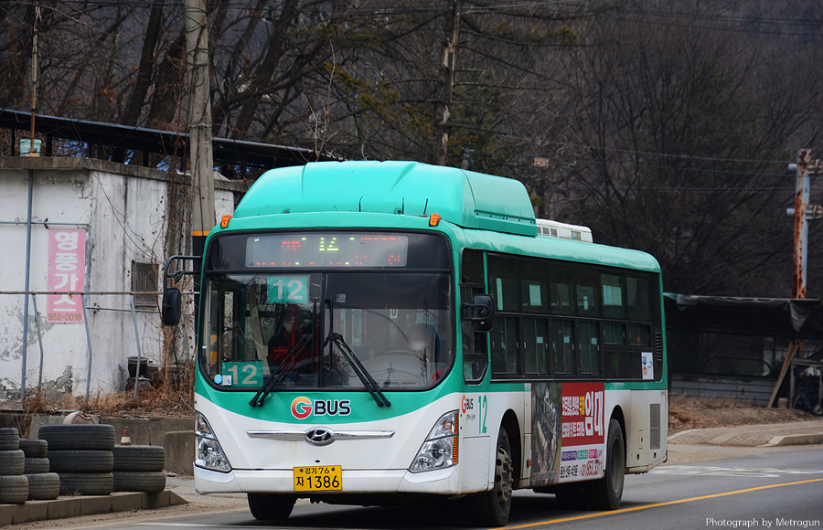 문산슈퍼 이미지