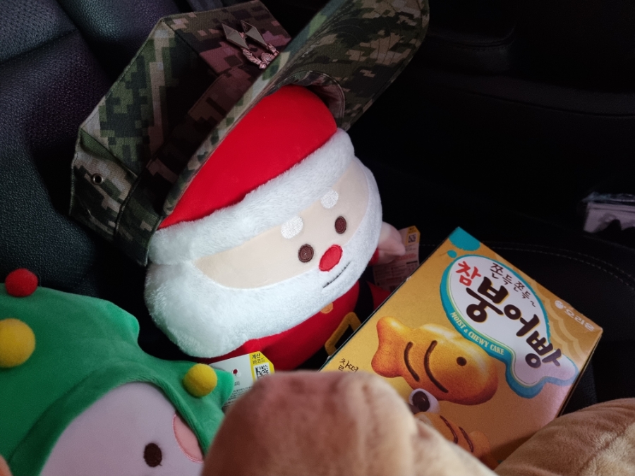 김용례할매아구꽃게찜 이미지