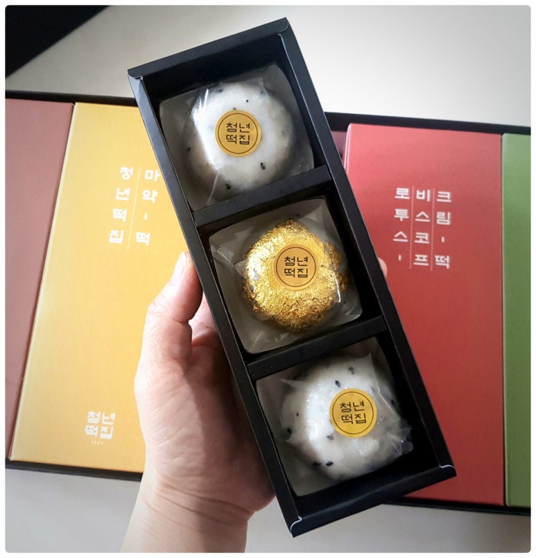 금색떡집 이미지