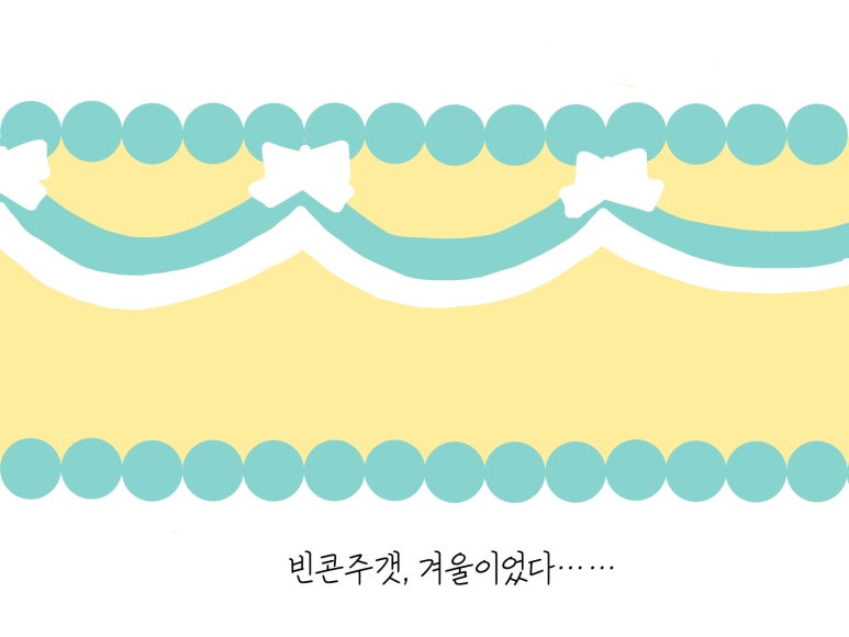작업실서울 이미지