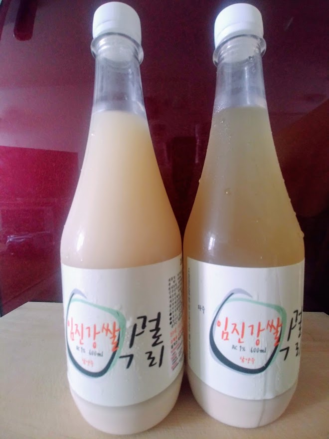 술동네막걸리 이미지