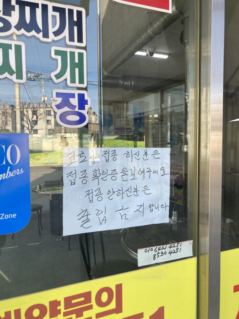 퀸즈비뒷고기 이미지
