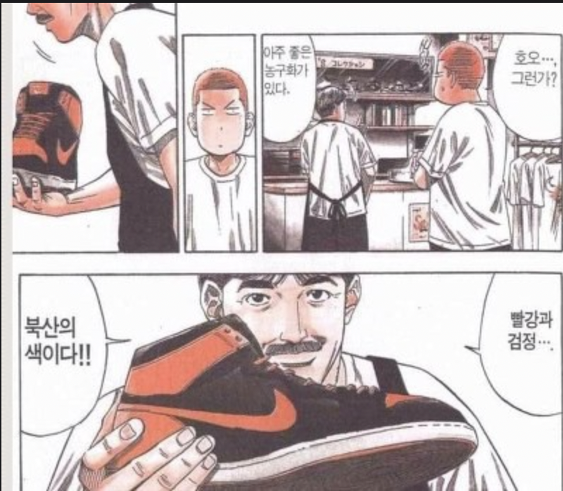 브레드원 이미지