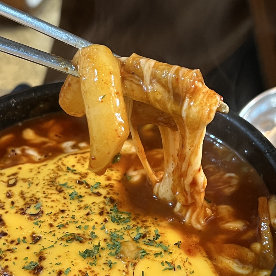 동네떡볶이 이미지