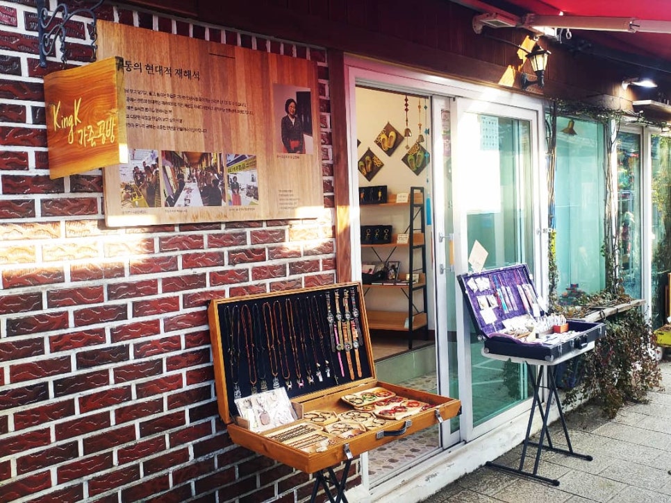 KingK가죽공방 이미지